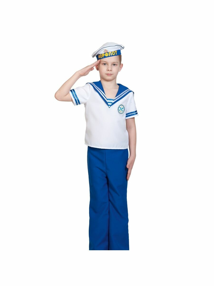Карнавальный костюм Морячок р. L, рост 134-140 см