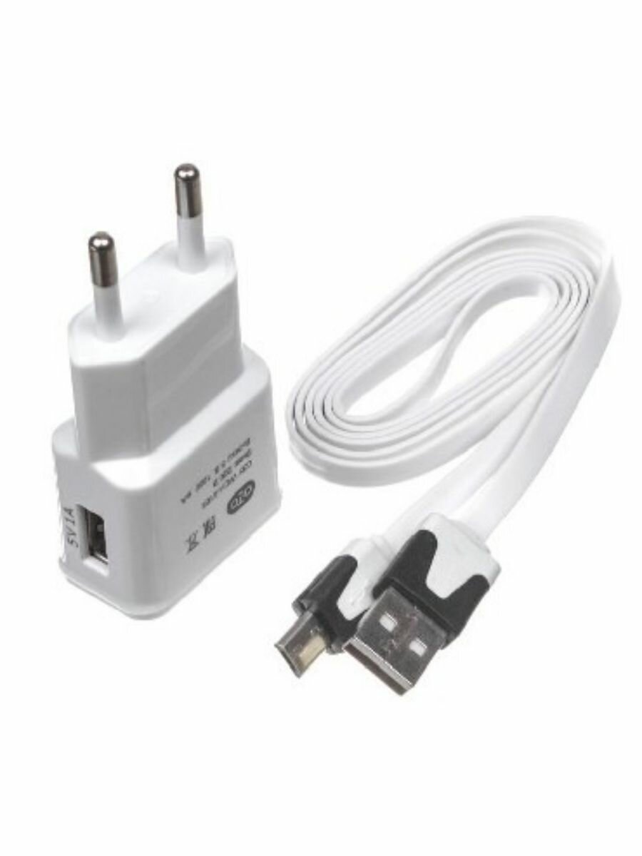 Зарядное устройство OLTO WCH-4103 СЗУ USB 1A+кабель MICROUSB