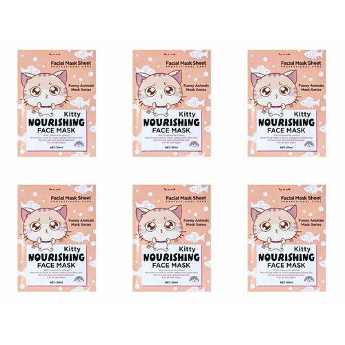 Farres cosmetics Маска для лица питательная Кошечка 30 мл 6 шт 940₽