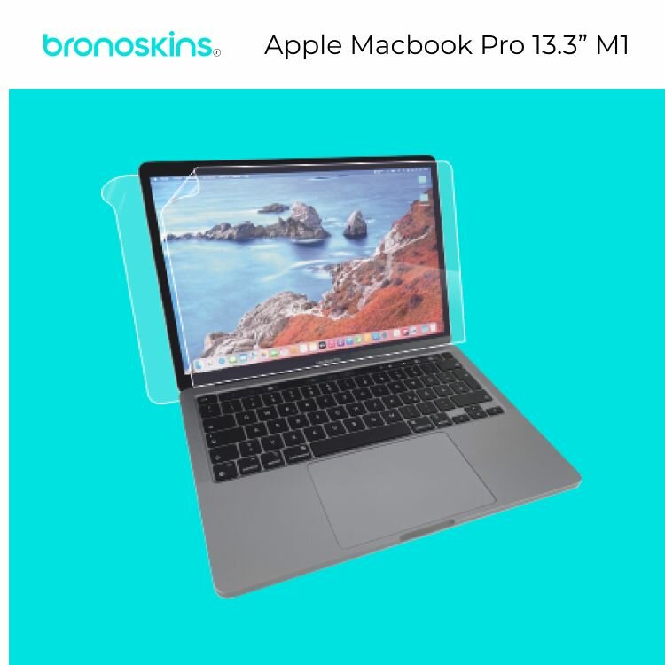 Защитная бронированная пленка на нижнюю крышку MacBook Pro 13,3" M1 (Матовая)