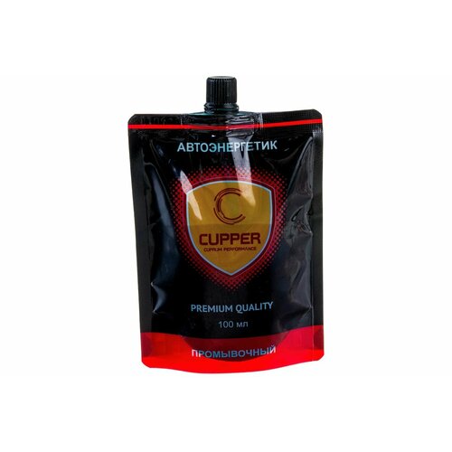 Присадка Cupper промывочная (100 мл)