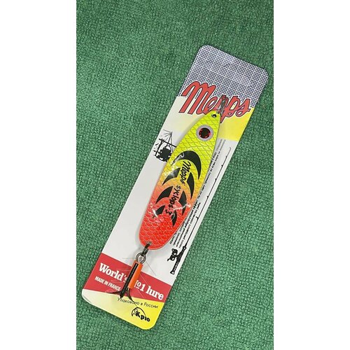 Блесна колеблющаяся Mepps syclops 3