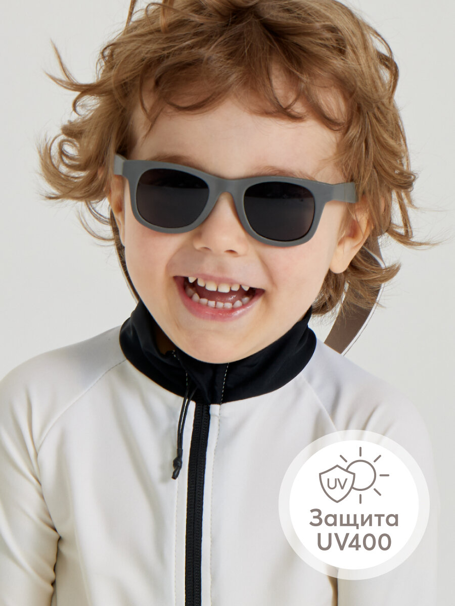 50548, Очки детские солнцезащитные UV400 Happy Baby, с защитой от ультрафиолетового излучения, гибкие дужки, серые