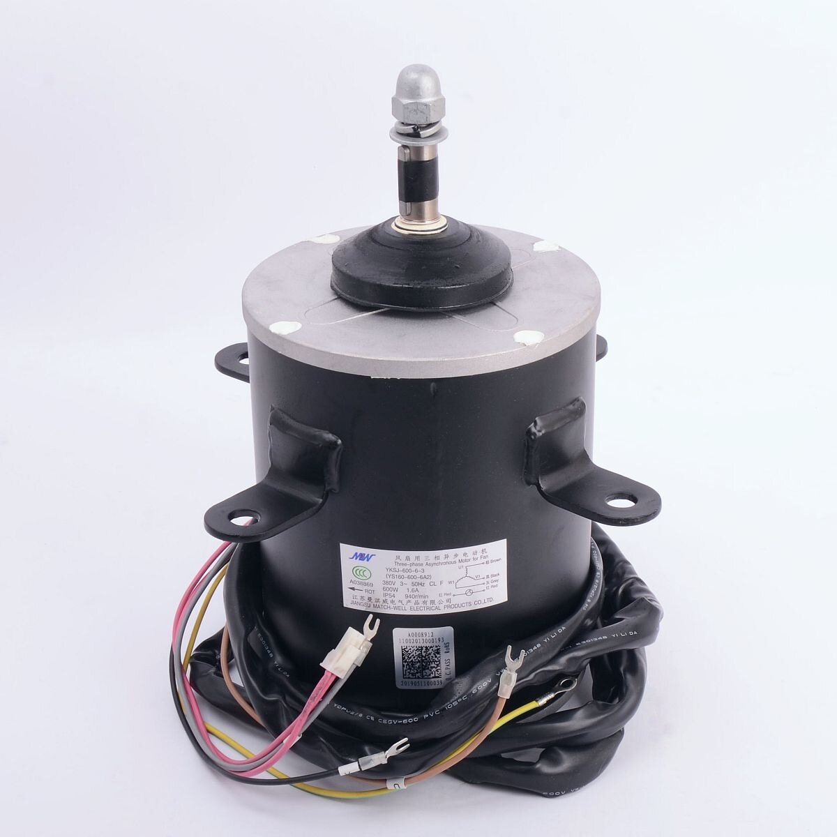 Электродвигатель наружного блока YKSJ-600-6-3 YS160-600-6A2 380V 600W (019480)