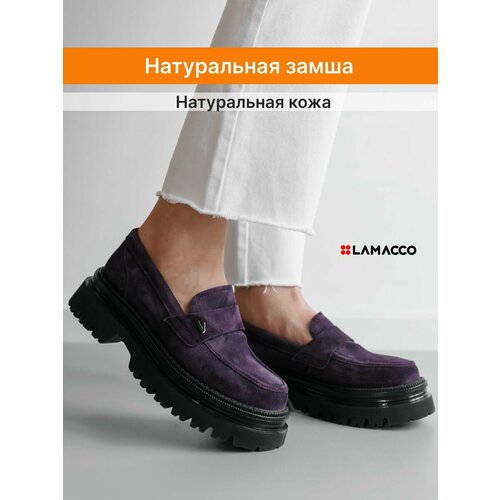 фото Лоферы lamacco, размер 39, фиолетовый, черный