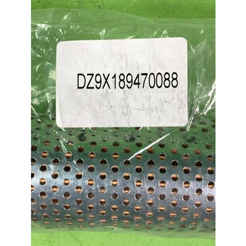 Фильтр бачка гидроусилителя Shacman X30006000 1164₽