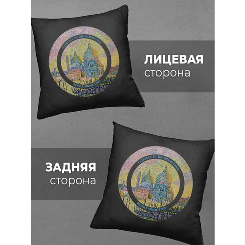 Подушка Printech Искусство Художник Портрет Картина Пикассо да Винчи 35x35 PL-PI1P6-2BL35DTF 1055₽