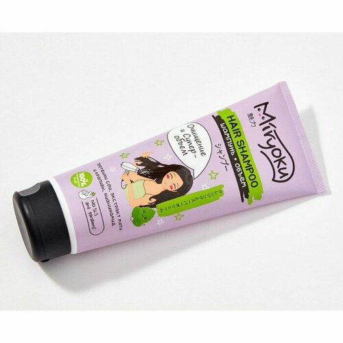 Шампунь Miryoku очищение и суперобъем для нормальных и склонных к жирности волос 250 мл комплект из 9 шт 2258₽