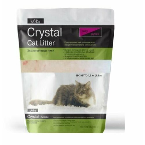 A-Soli А-Соли снежок силикагель премиум 3,6кг (8л)