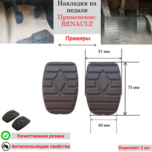 Основная фотография от вендора