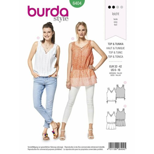 Выкройка Burda 6404 Топ, туника