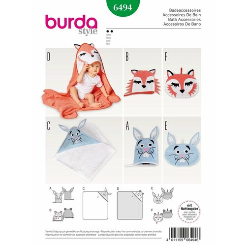 Выкройка Burda Банные принадлежности выкройка burda 9421 конверт для малыша
