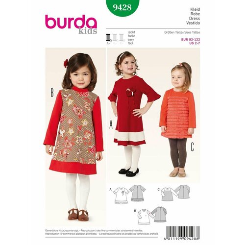 Выкройка Burda 9428 Платье