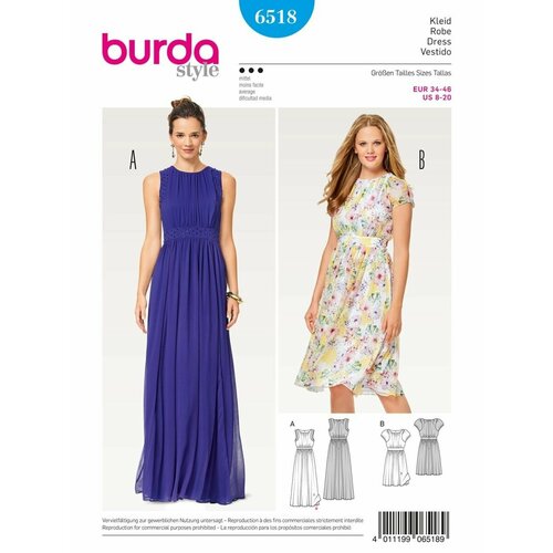 Выкройка Burda 6518 Платье