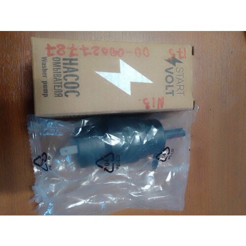 Насос омывателя ВАЗ-2110, ГАЗ, ЗИЛ 12V 1.8атм. STARTVOLT