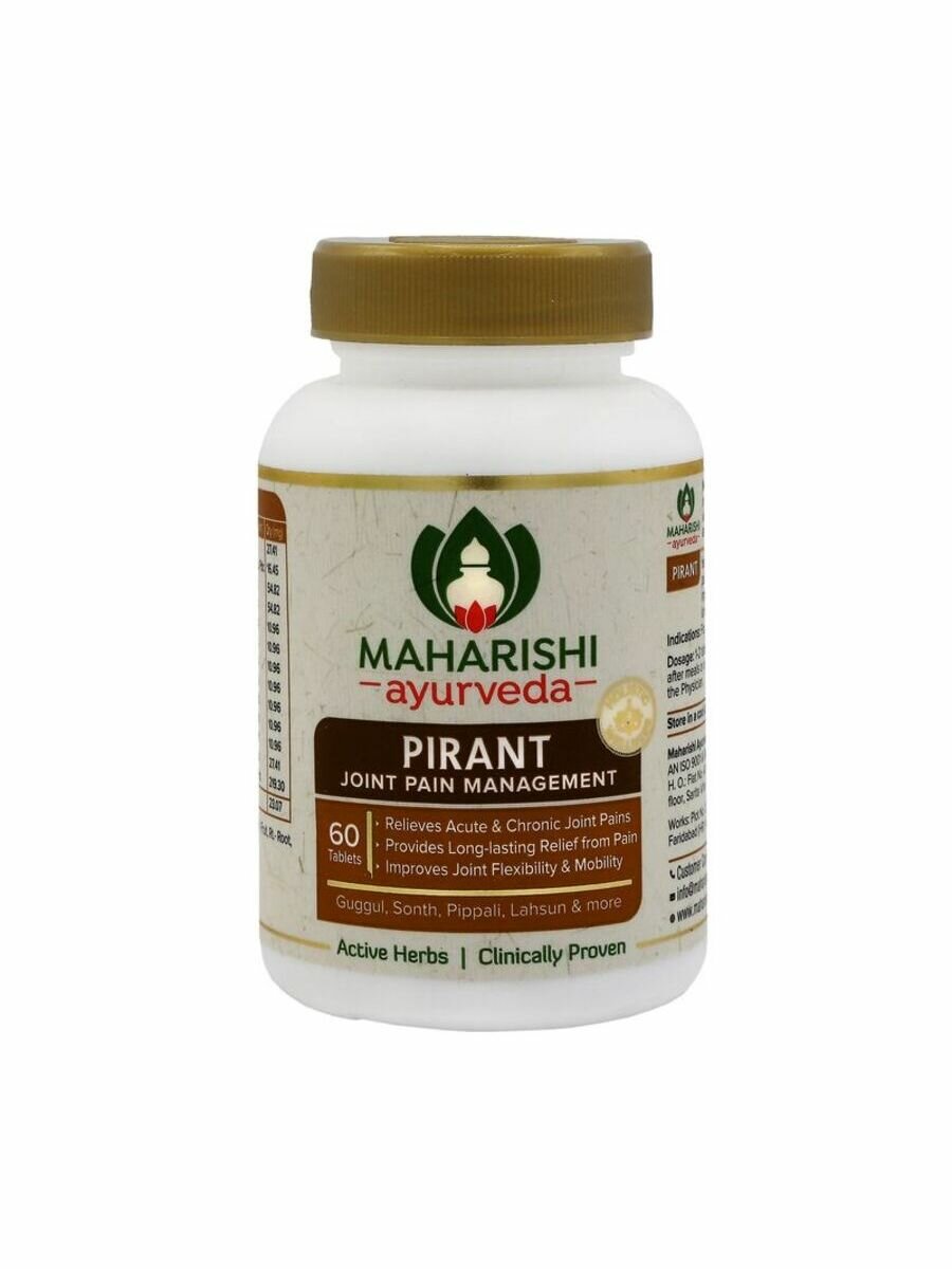 Пирант (Pirant) Maharishi Ayurveda, 60 таб