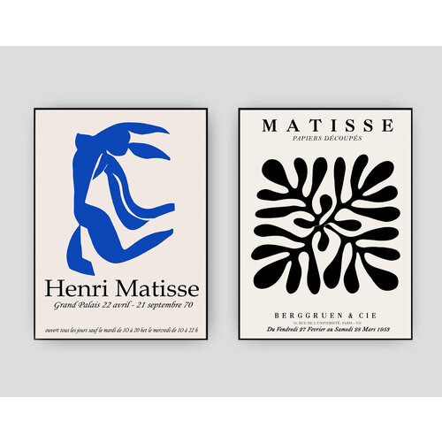 2 постера для интерьера Анри Матисс, 2 шт, 30х42 см, без рамы/ Матисс Голубая Женщина / Афиша Выставки Henri Matisse