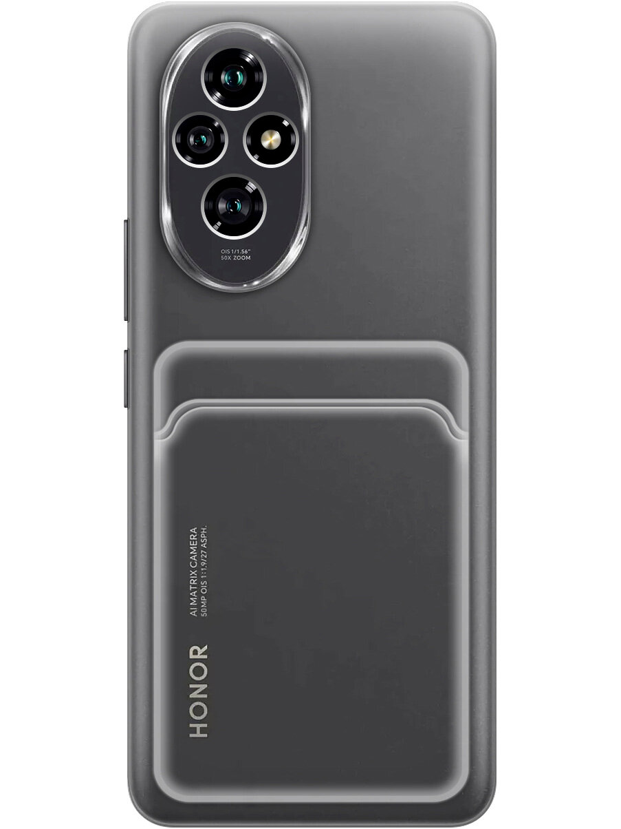 Силиконовый чехол на Honor 200 с карманом для карты прозрачный — фото 1