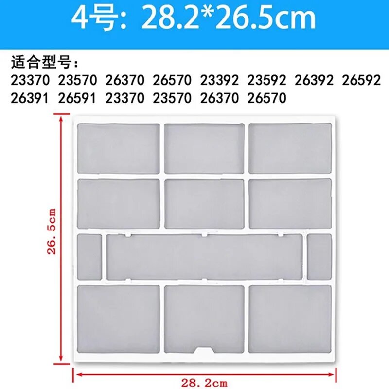 фото Индивидуальный кондиционер Flter GREE