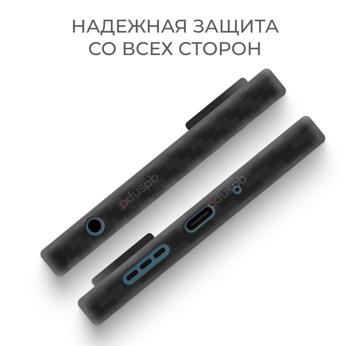 Комплект 2 в 1: Чехол + стекло для Редми 13С 4G / Redmi 13C 4G противоударный черный карбон с защитой камеры — фото 1