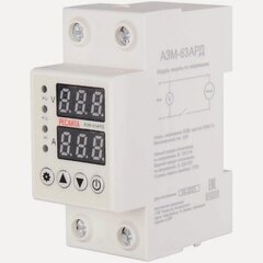 Изображение товара Блок защиты по напряжению Ресанта АЗМ-63АРД регулируемый (с дисплеем), 61/22/31