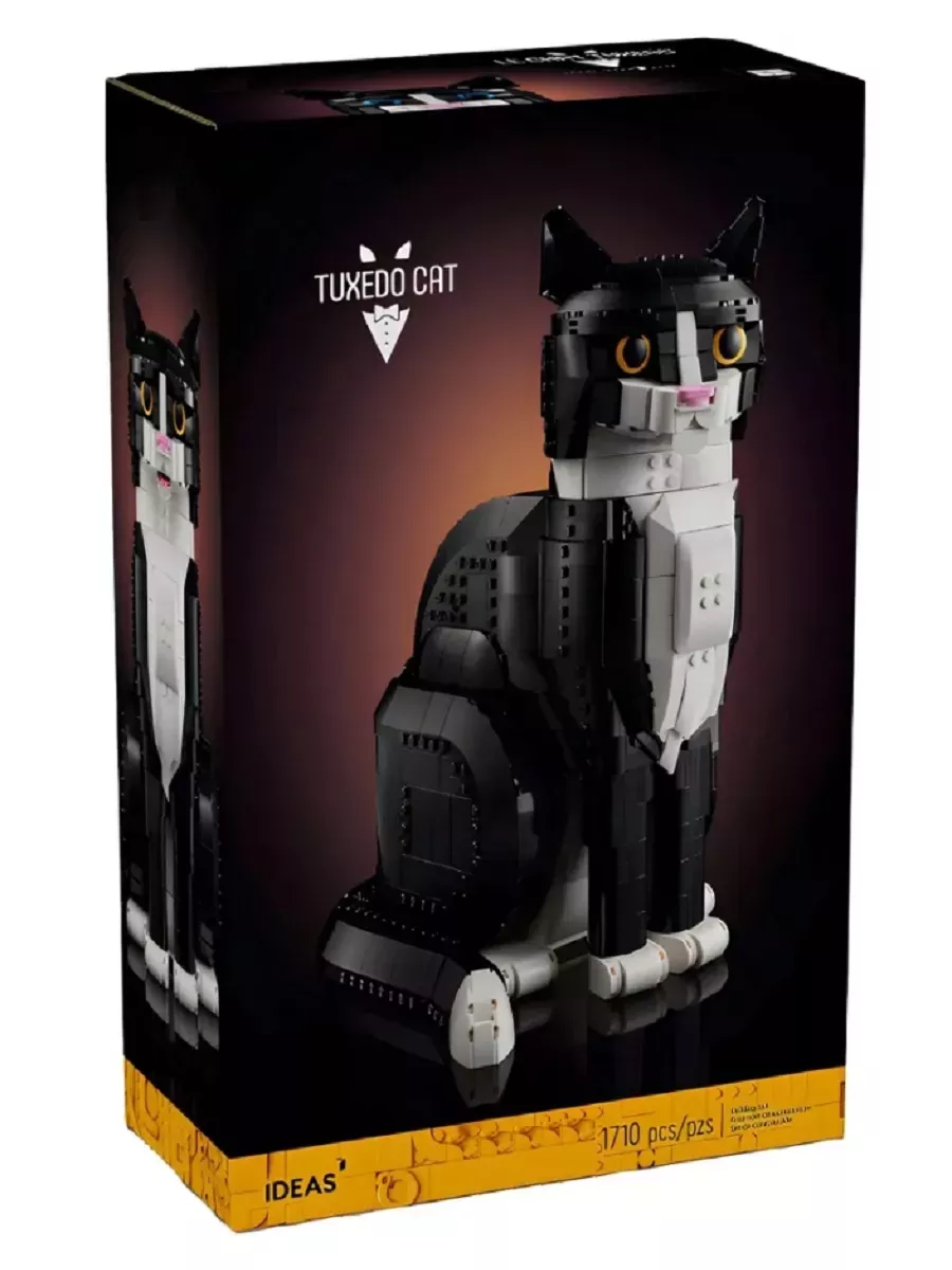 фото Конструктор Чёрный Кот - 1710 деталей