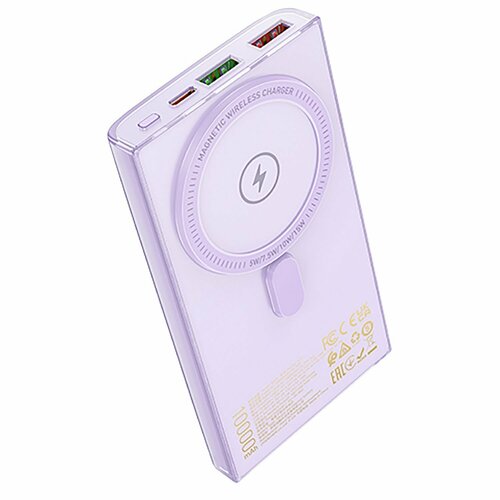 Внешний аккумулятор Hoco Q22 10000mAh фиолетовый 1790₽