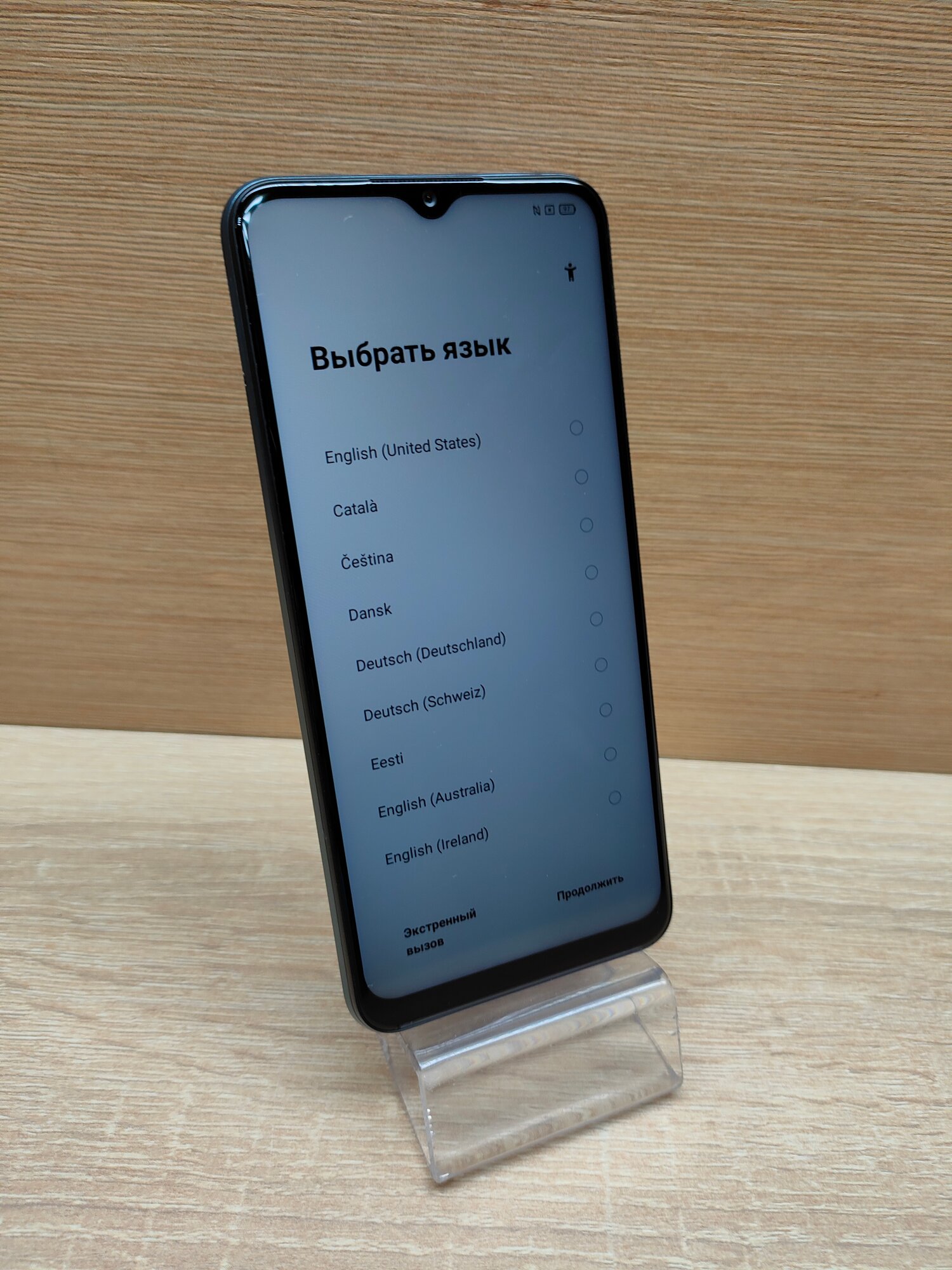 Смартфон realme Narzo 50A 4/128 ГБ RU, Dual nano SIM, зелeный