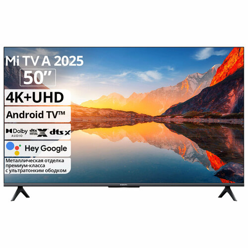 Телевизор Xiaomi TV A 50 20254K UHD Smart TV черный 36990₽