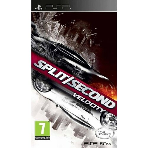 Split Second Velocity PSP русская версия NEW 1904₽