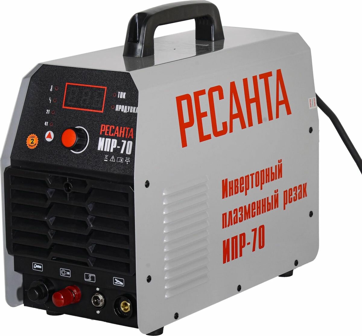 Резак плазменный Ресанта ИПР70 инвертор 65177