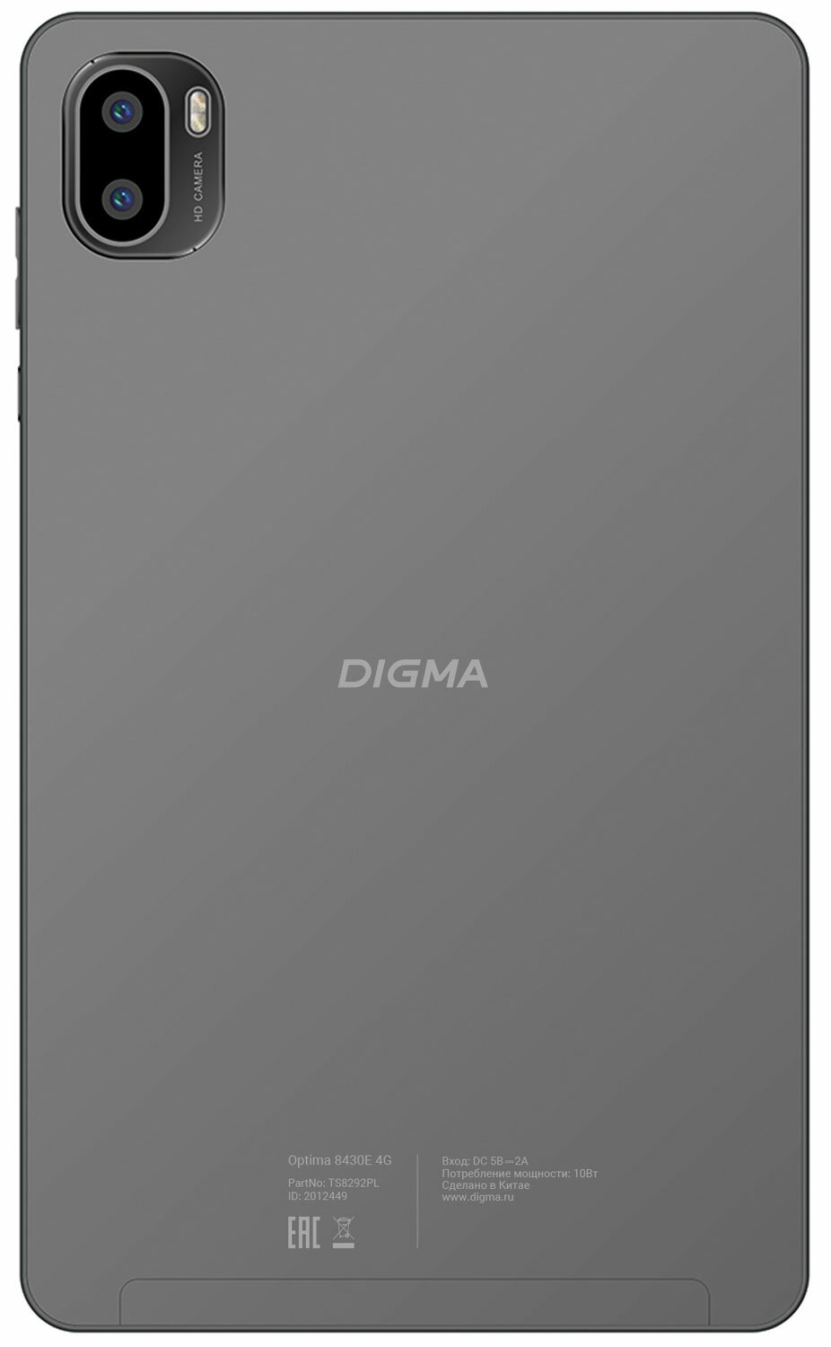 Планшет Digma Optima 8430E 4G Android 14, 4/ 64 Гб, 8 ядер, 4000 мАч — фото 1