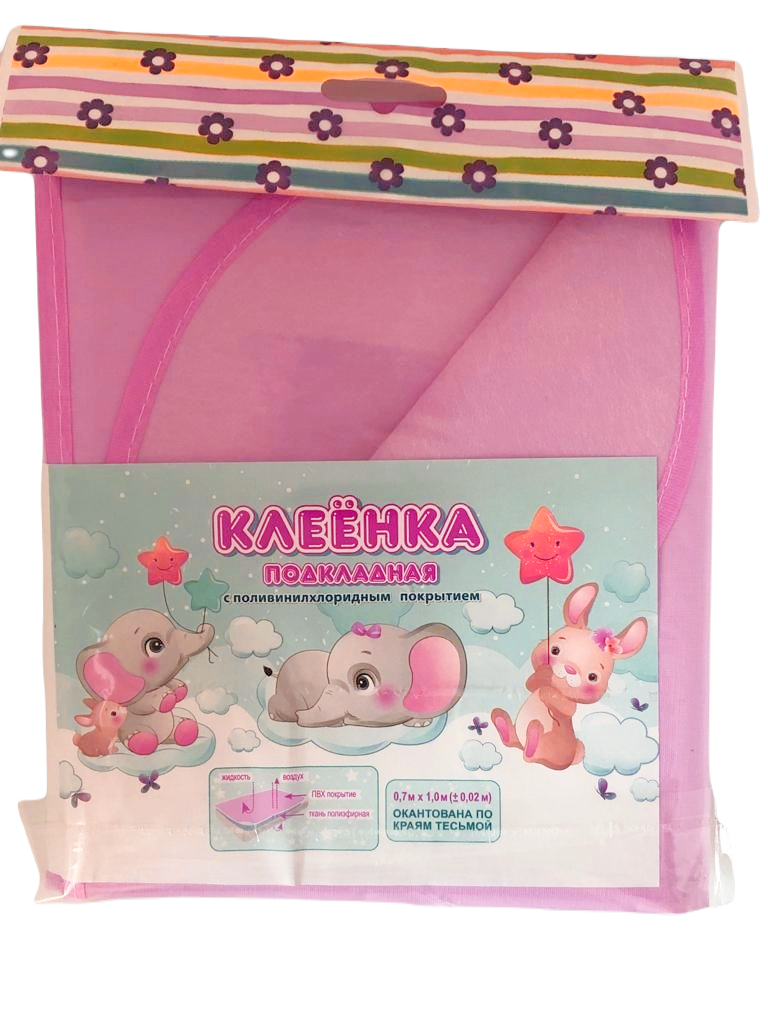 Картинки "Клеенка для детской кроватки" - 70х100 см, непромокаемая с окантовкой
