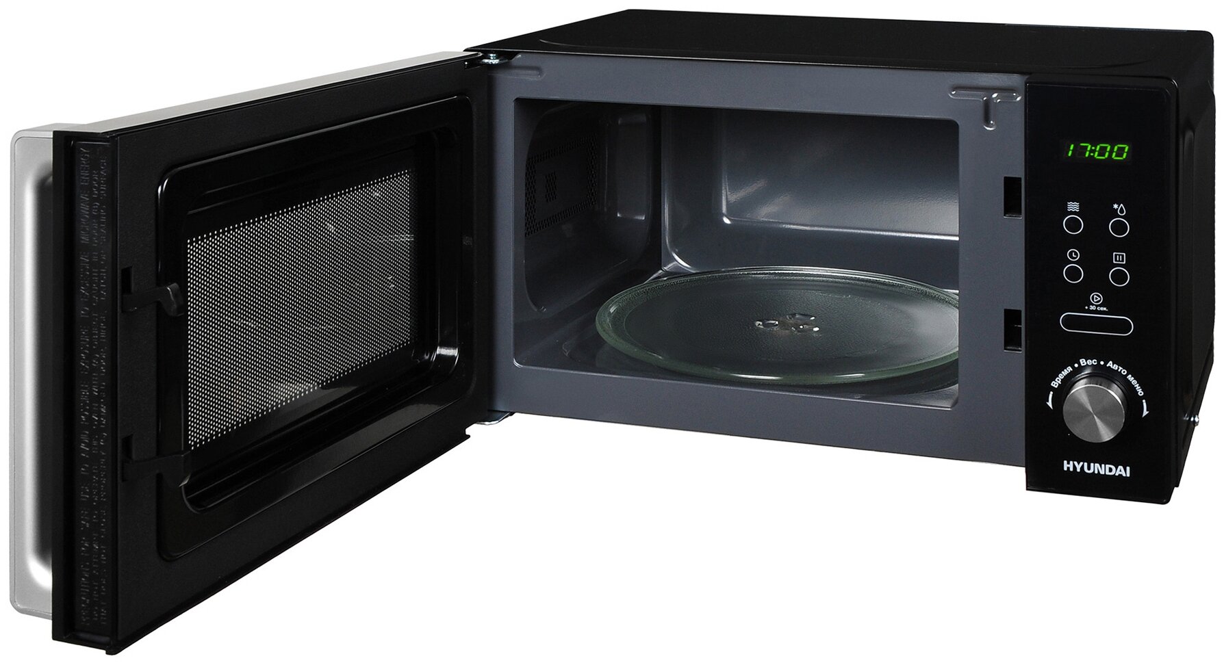 Микроволновая печь Hyundai HYM-D3001 20л.