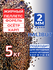 5 кг, Пеллетс 2 мм, Halibut, пеллетс форелевый, осетровый, карпов...