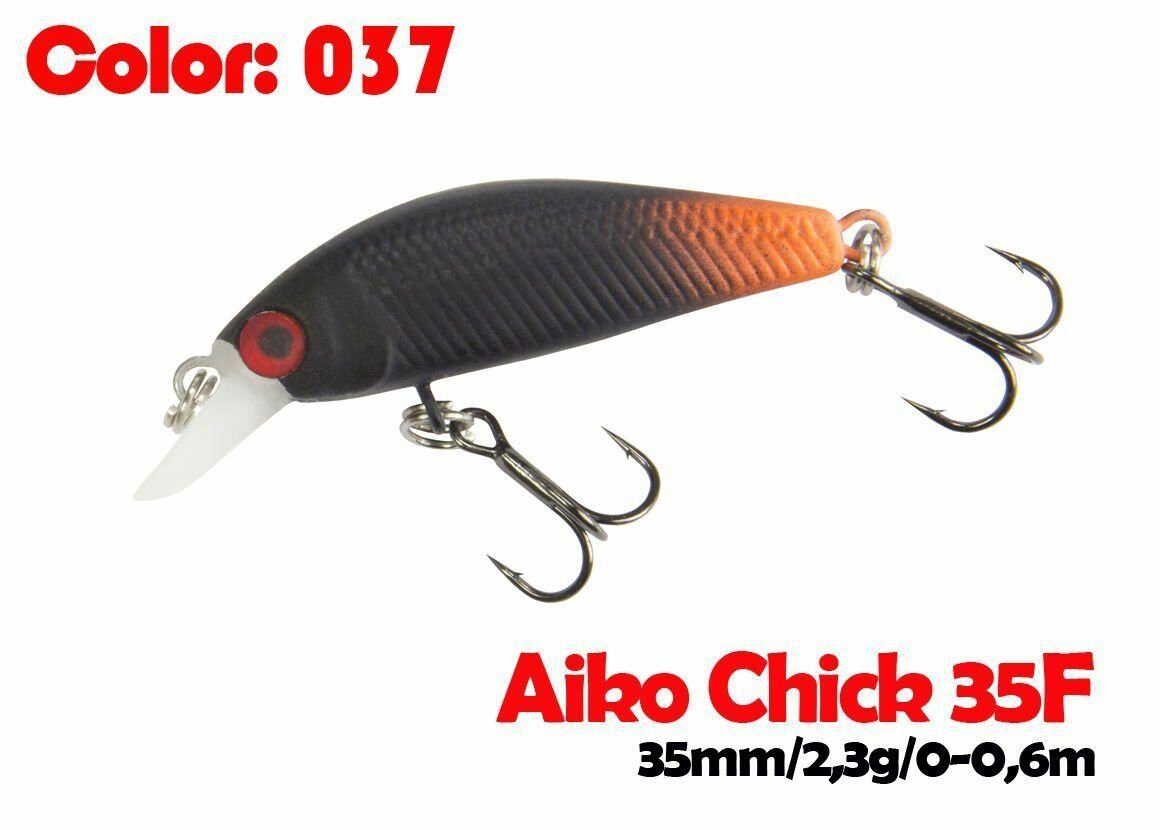 Воблер Aiko Tiny Chick 35F 037