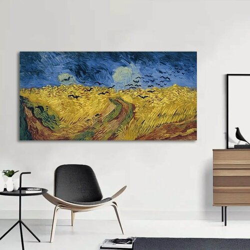 Изображение товара Картина ВсеКартины. тут "Желтый Дом", репродукция Ван Гога, холст, на подрамнике