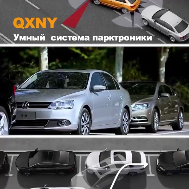 NYKY Парктроники на авто, датчики парковки на автомобиль с дисплеем 8 датчиков перед / зад — фото 1