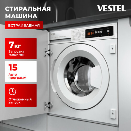 VESTEL, загрузка 7кг, 1200 об/мин, защита от протечек, 15 программ