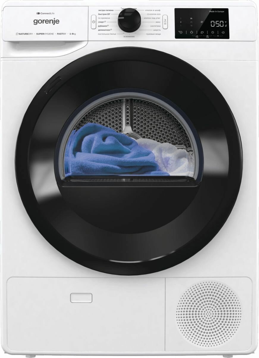 Сушильная машина Gorenje DPNE92GNLWIFI/C кл. энер: A++ макс. загр:9кг белый