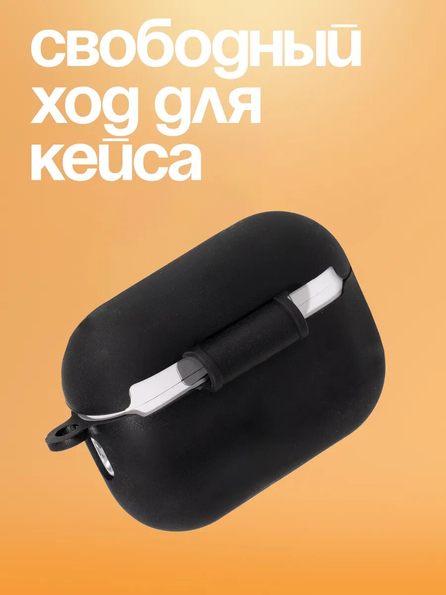 Чехол A9, для наушников Airpods, силиконовый, с экраном, чёрный муар — фото 1