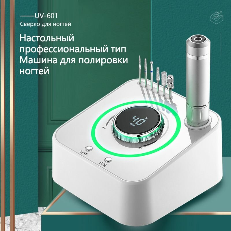 Принтер для ногтей — фото 1