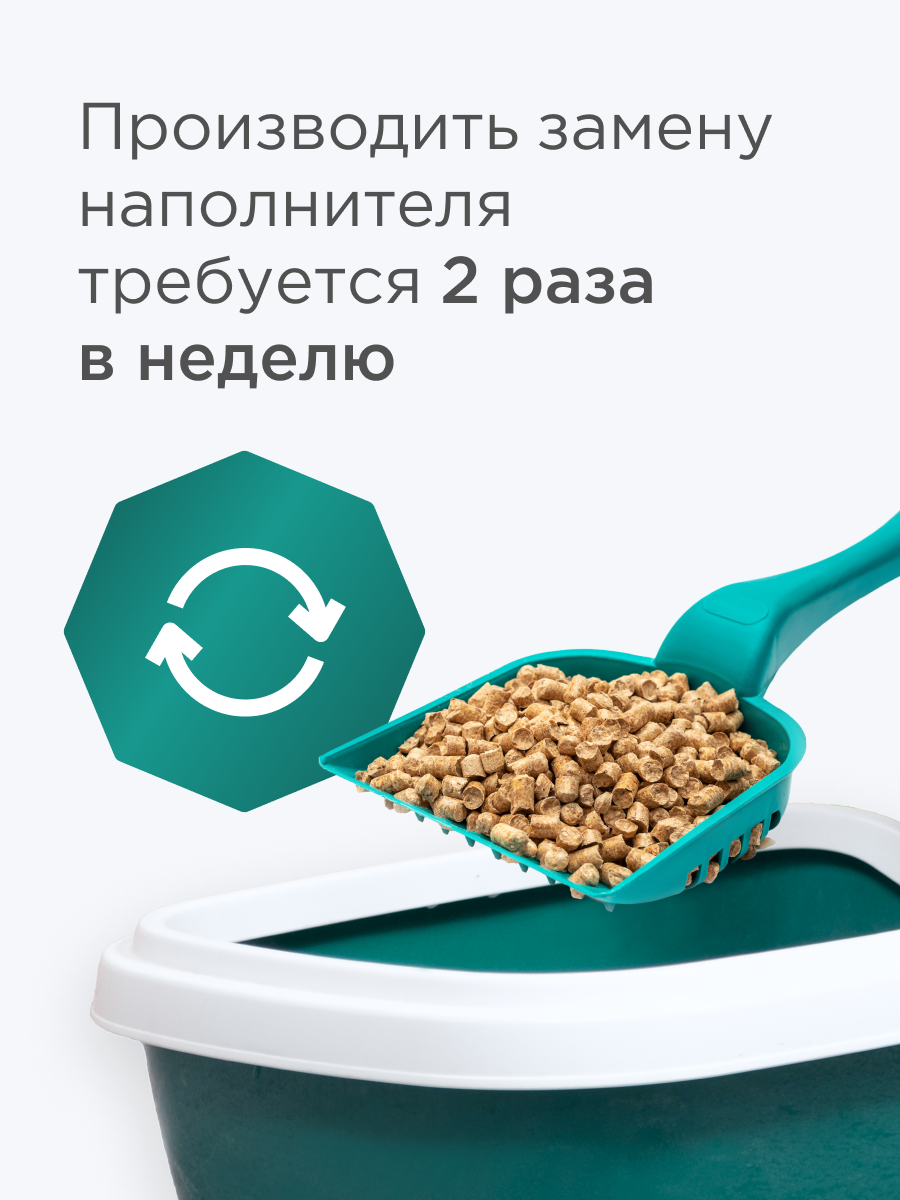 NAPKINS Древесный впитывающий наполнитель для кошачьего туалета с ароматом хвои, 100% натуральный, premium forest, без пыли, 70 л, 20 кг — фото 1
