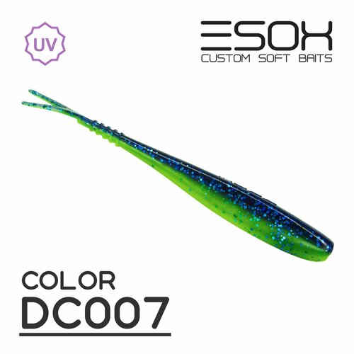 Мягкая приманка для рыбалки ESOX Фурия 3