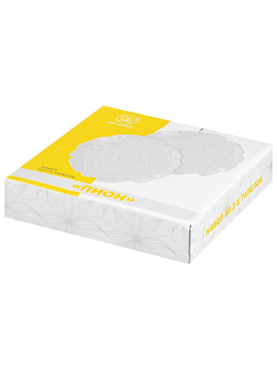 Набор 2-х тарелок Elan Gallery Пион, 20х20х2,3 см, фарфор, для десертов — фото 1