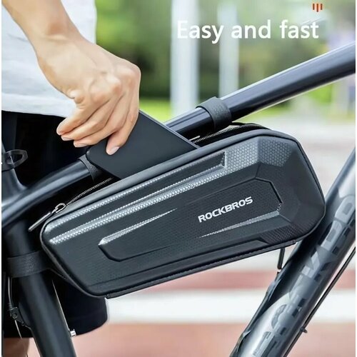 Сумка велосипедная Rockbros B67, 29*10*9см, объем 2,5л, черная