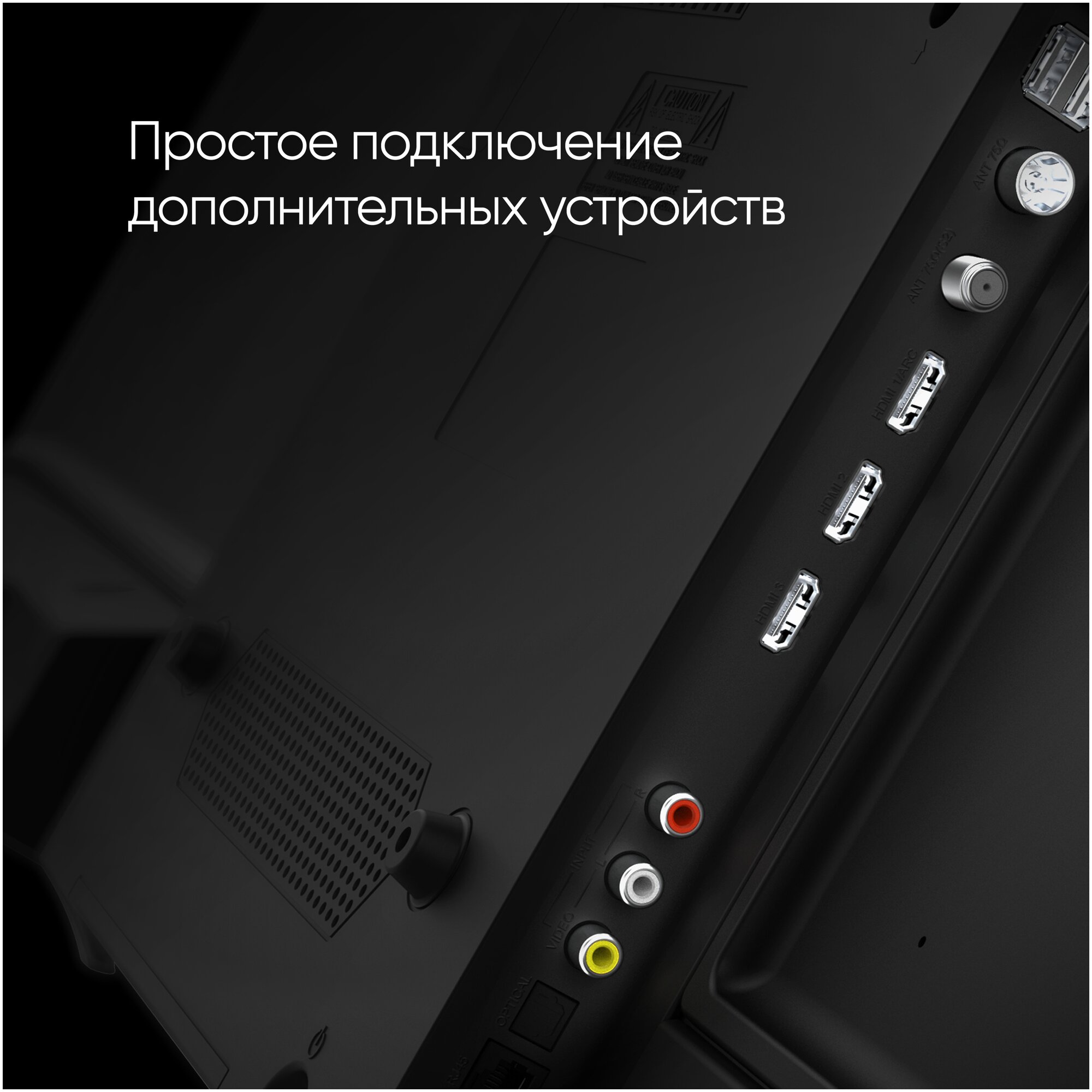 40" Телевизор TopDevice LE-40V3 2022 LED