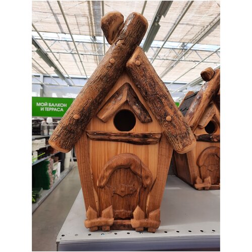 Садовая фигура 