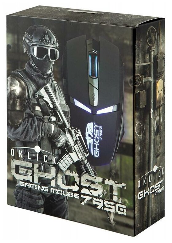 Мышь Оклик 795G GHOST черный оптическая 2400dpi USB 5but