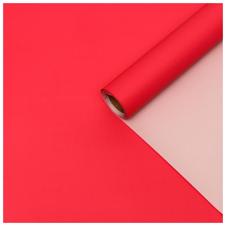 Пленка упаковочная Сима-ленд Матовая, 0,58х10м, красный/пастельный